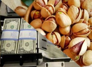 The impact of the dollar rate on pistachios price