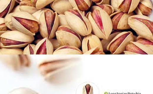 long pistachio price per kg