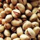 pistachio wholesale price in iran