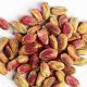 Bulk pistachio kernels export price