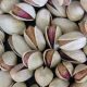 iranian pistachio buy online