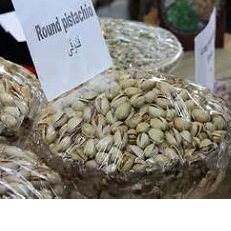 iranian pistachios price