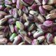 pistachio kernels 1kg