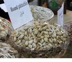 wholesale pistachio price per kg in india