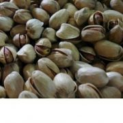 pistachio price per kg