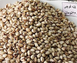 wholesale price of pistachio in iran
