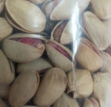 bulk wholesale pistachio nuts uk