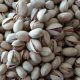 pistachio export price per kilo