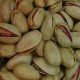 buy iranian pistachios online in bulk