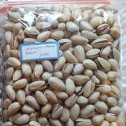 buy pistachio nuts in bulk uk