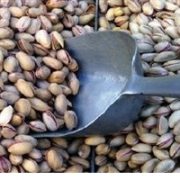 pistachio nuts price in sri lanka